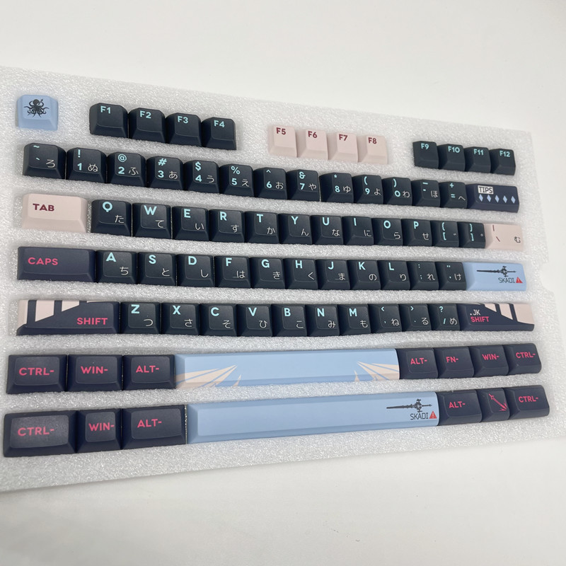 142 Keys/set PBT Keycap Tomorr - Gaming Keyboard Ergonomics 评论和价格
