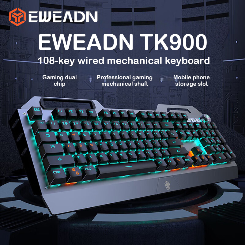 EWEADN TK900 Mechanical Keyboa - Gaming Keyboard Corsair 评论和价格
