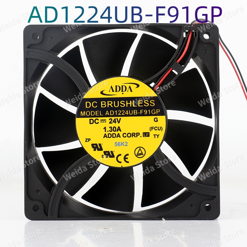 cooling fan AD1224UB-F91GP Aut - Aluminum Case 65 评论和价格