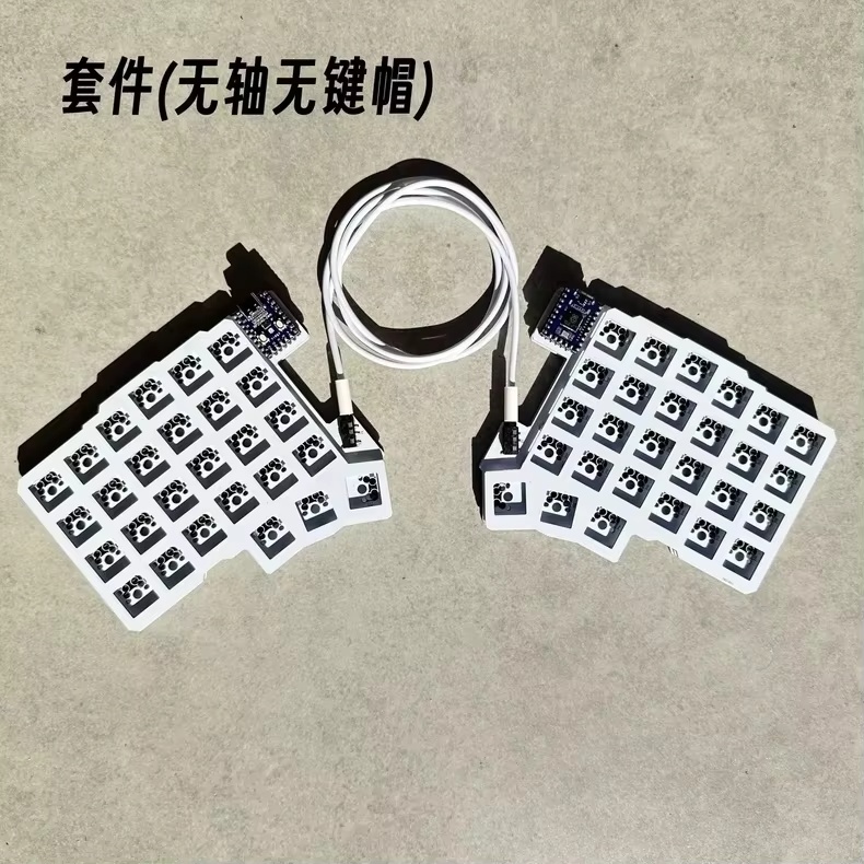 Silakka54 Ergonomic Split Mech - Gaming Keyboard Half 评论和价格