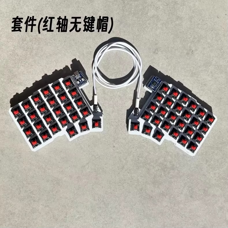 Silakka54 Ergonomic Split Mech - Gaming Keyboard Half 评论和价格