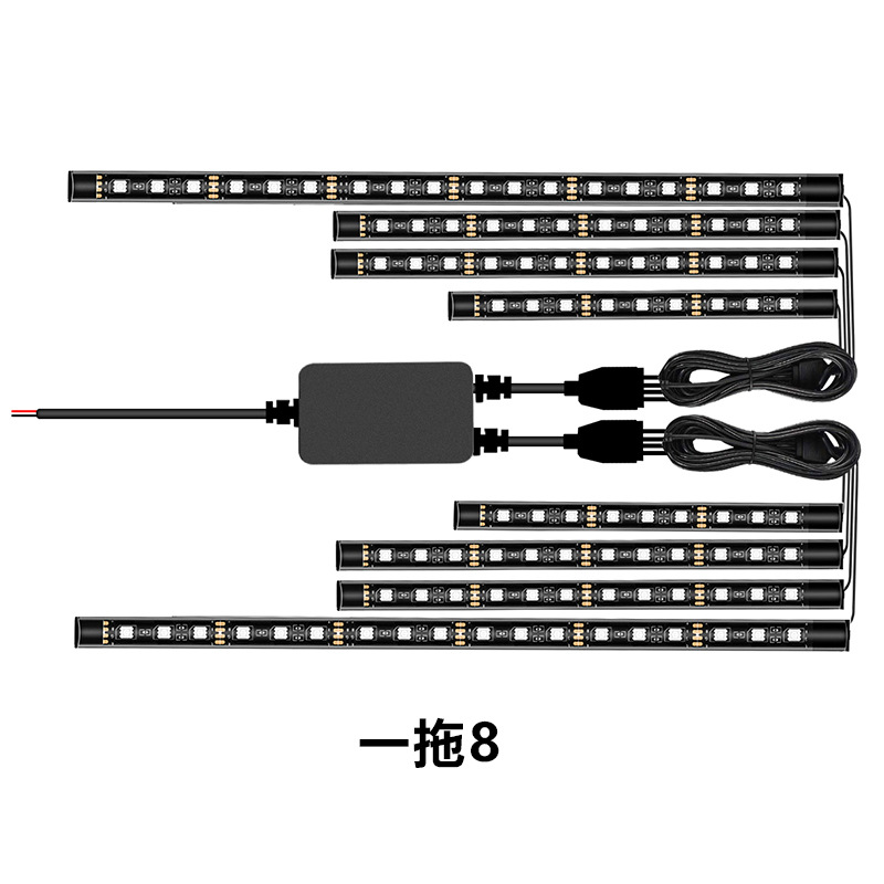 Motorcycle LED Decorative ligh - Rgb Underglow Strip 评论和价格