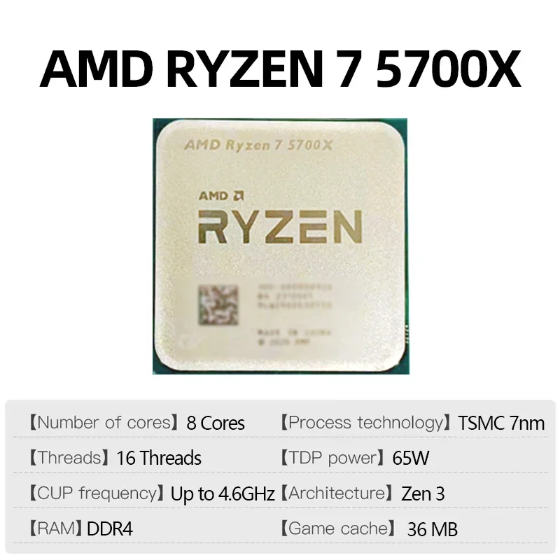 Cost-Effective Unlocked AMD De - Amd Cpu Ryzen 7 评论和价格