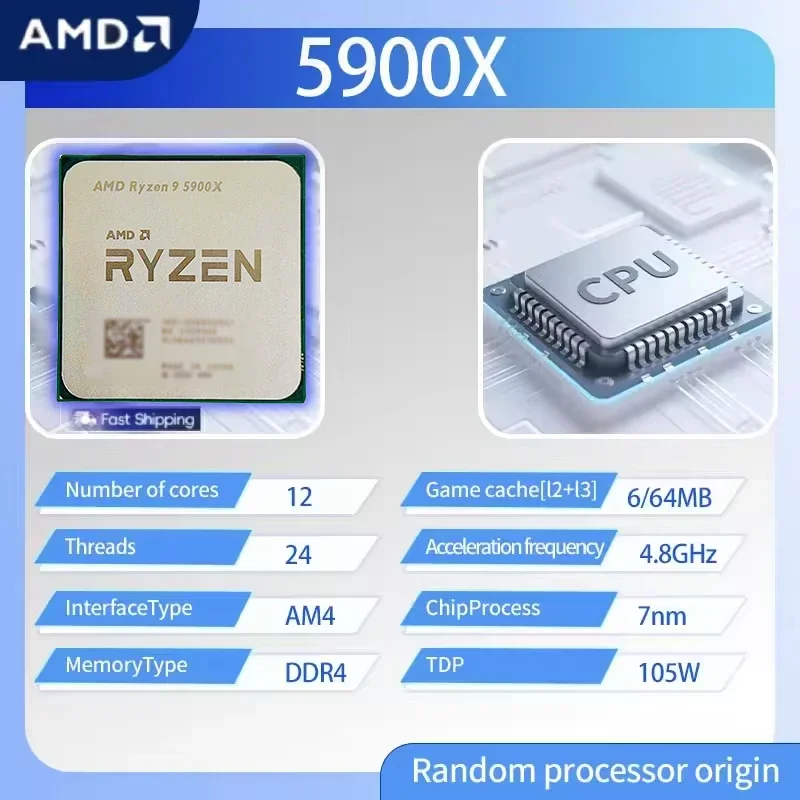 AMD Ryzen 9 5900X R9 5900X 3.7 - Amd Cpu Ryzen 9 评论和价格